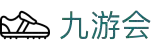 九游会·j9官方网站 - 全新游戏模式,挑战自我!